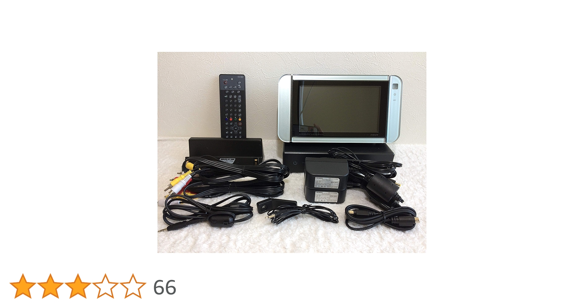 Amazon | TWINBIRD ワイヤレスモニター VW-J707S 防水